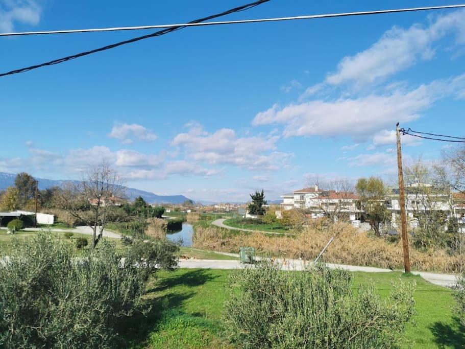 Villa Mama'S House. 300M Απο Τον Μύλο Των Ξωτικών. Tríkala Exterior foto